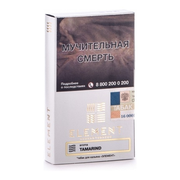 Табак Element Air Tamarind 40 грамм в Краснодаре