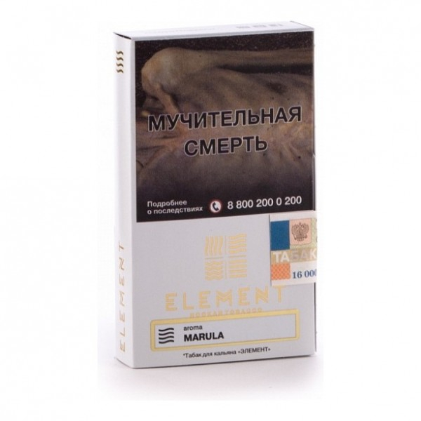 Табак Element Воздух Marula 40 грамм в Краснодаре