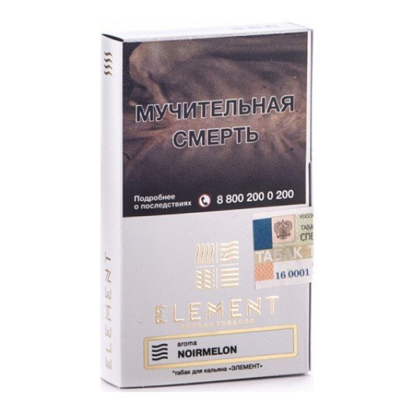 Табак Element Воздух Noir Melon 40 грамм в Краснодаре