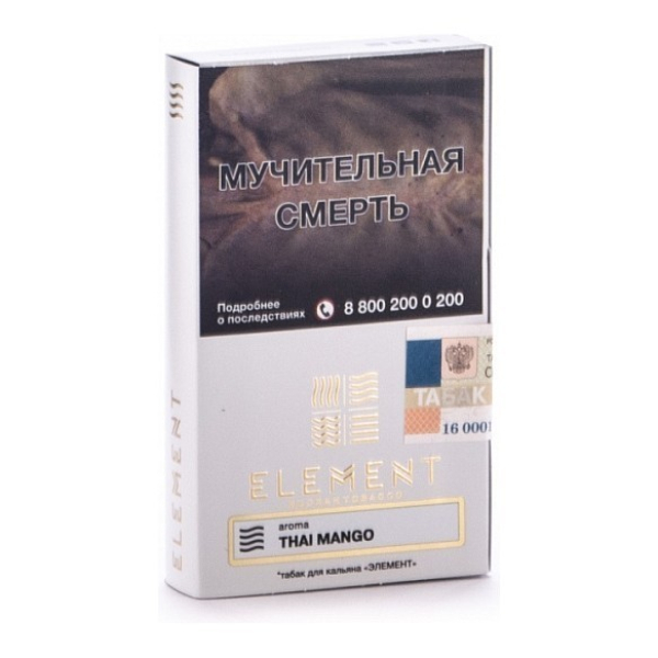 Табак Element Воздух Thai Mango 40 грамм в Краснодаре
