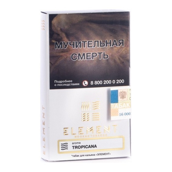 Табак Элемент Воздух Tropicana 40 грамм в Краснодаре