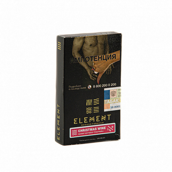Табак ELEMENT ВОДА CHRISTMAS WINE 25 гр в Краснодаре