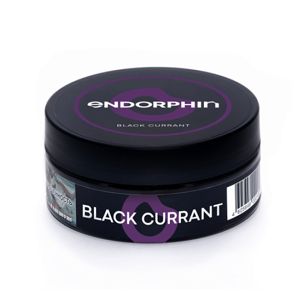 Табак ENDORPHIN BLACK CURRANT 125 гр в Краснодаре