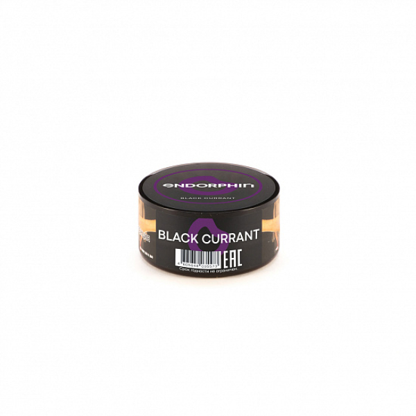 Табак Endorphin Black Currant (Черная Смородина) 25 гр в Краснодаре