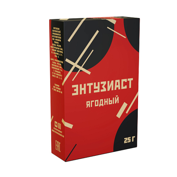Табак ЭНТУЗИАСТ ЯГОДНЫЙ 25 гр в Краснодаре