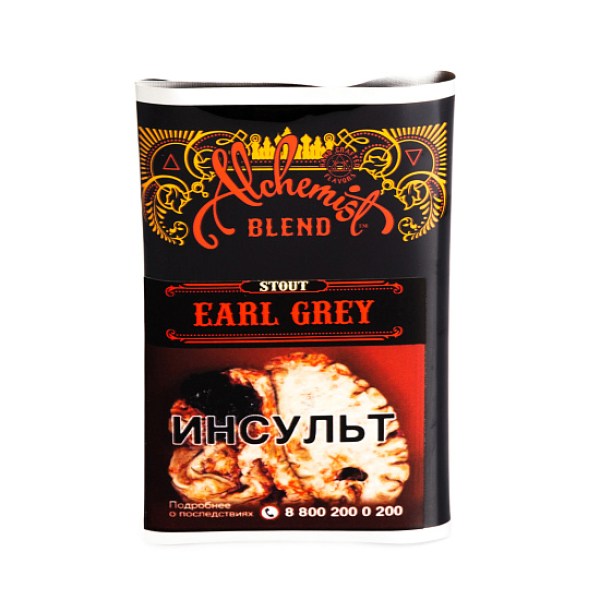 Табак Alchemist EARL GREY 100 грамм в Краснодаре