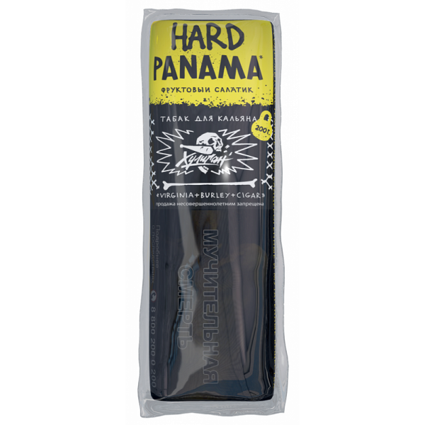 Табак ХУЛИГАН Hard PANAMA 200 гр в Краснодаре
