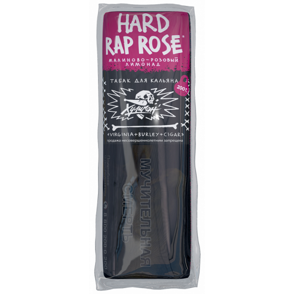 Табак ХУЛИГАН Hard RAP ROSE 200 гр в Краснодаре