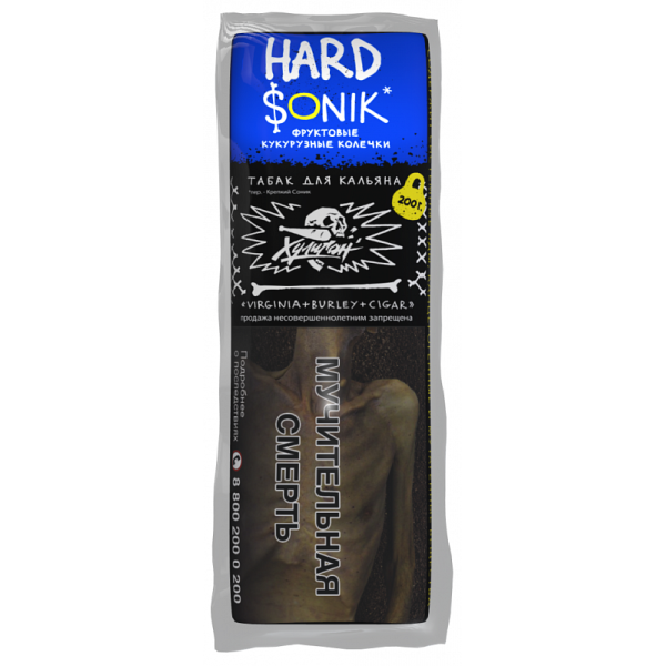 Табак ХУЛИГАН Hard SONIK 200 гр в Краснодаре