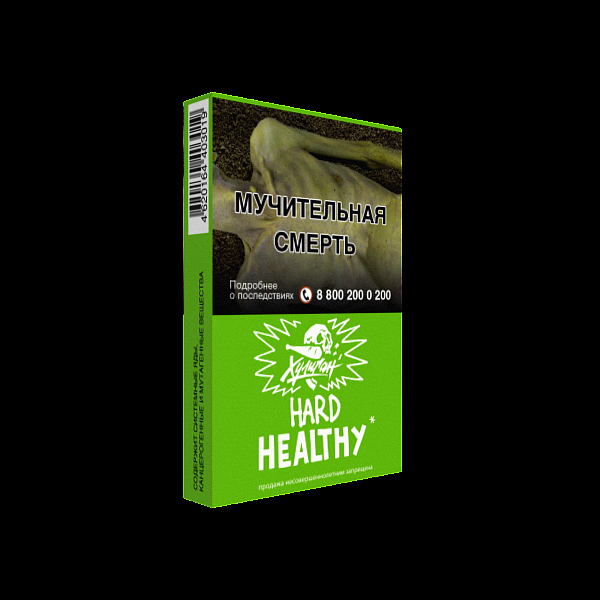 Табак ХУЛИГАН Hard HELTHY 25 гр в Краснодаре