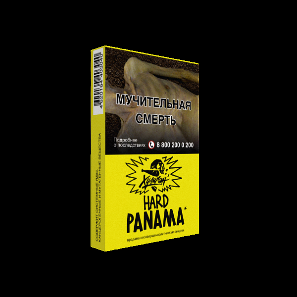 Табак ХУЛИГАН Hard PANAMA 25 гр в Краснодаре