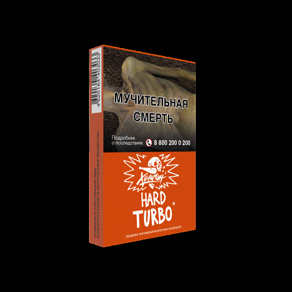 Табак ХУЛИГАН Hard TURBO 25 гр в Краснодаре