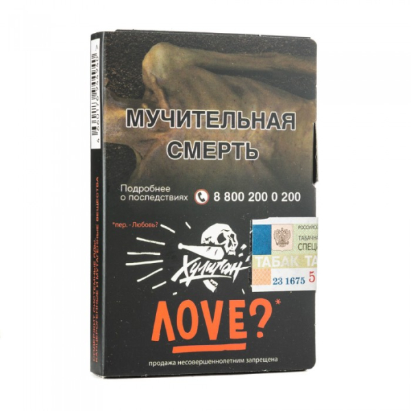 Табак Хулиган Love (Смородина ромашка) 30 гр в Краснодаре