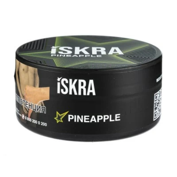 Табак Iskra Pineapple (Ананас) 100 гр в Краснодаре