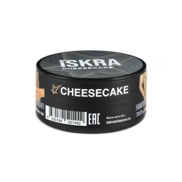 Табак Iskra Cheesecake (Чизкейк) 25 гр в Краснодаре