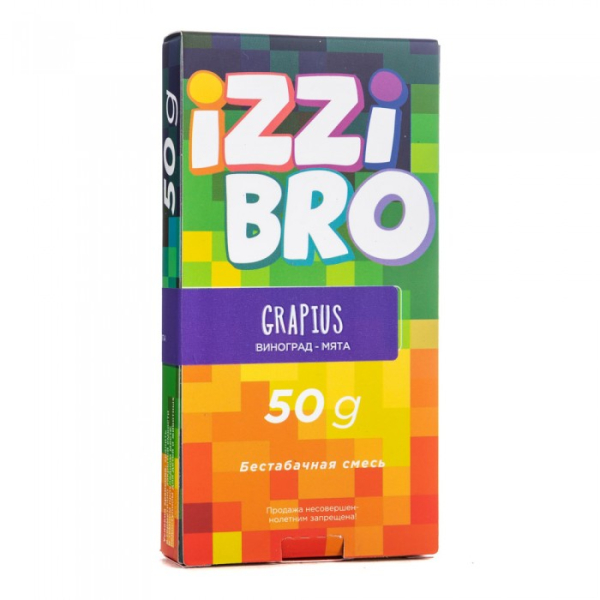 Смесь IZZIBRO GRAPIUS (Виноград Мята) 50 гр в Краснодаре