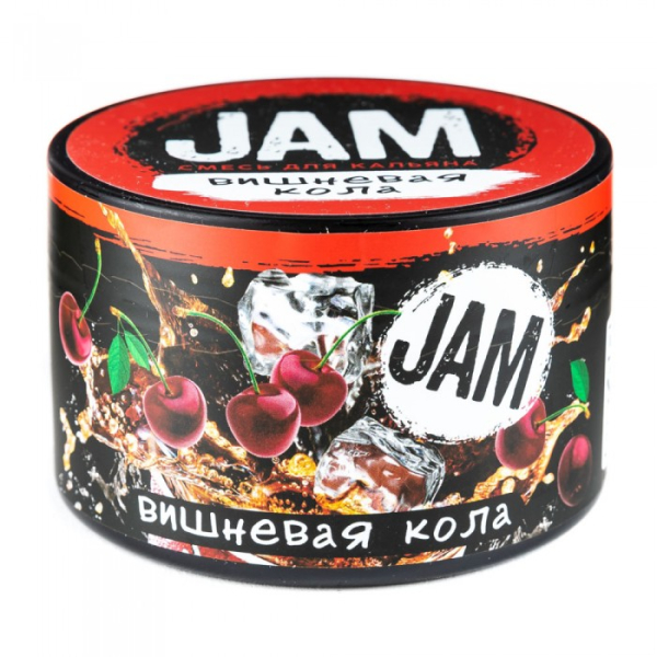 Смесь JAM Вишневая Кола 250 гр в Краснодаре