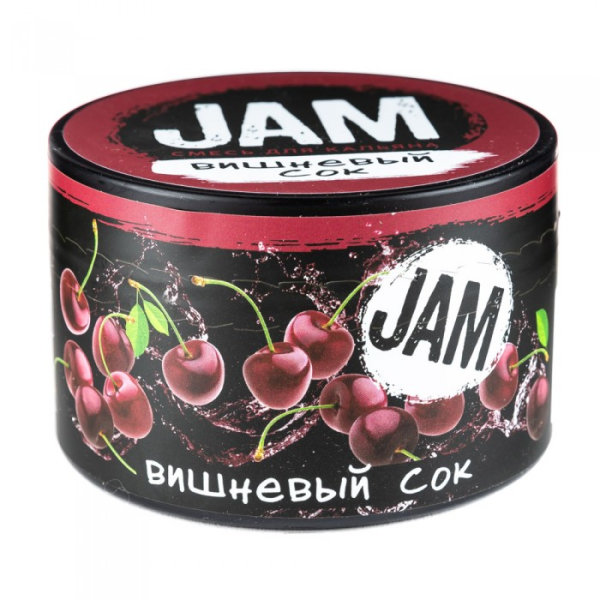 Смесь JAM Вишневый Сок 250 гр в Краснодаре