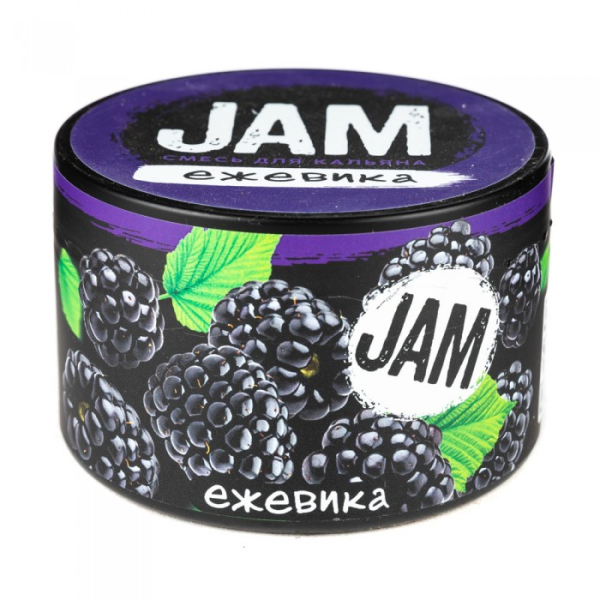 Смесь JAM Ежевика 250 гр в Краснодаре