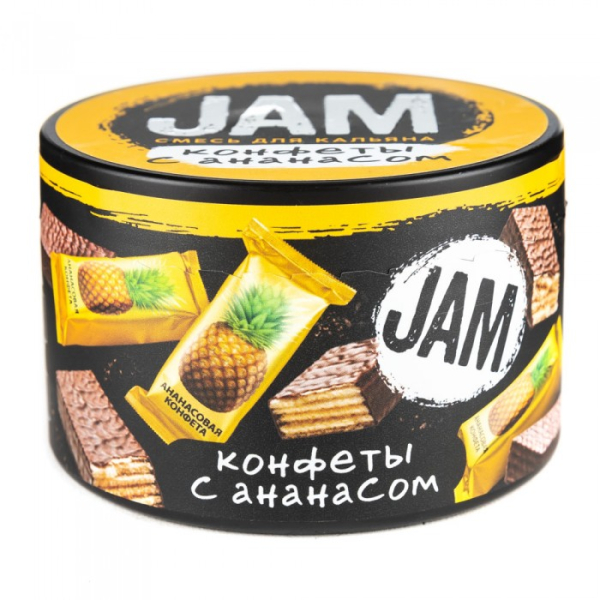 Смесь JAM Конфеты с Ананасом 250 гр в Краснодаре