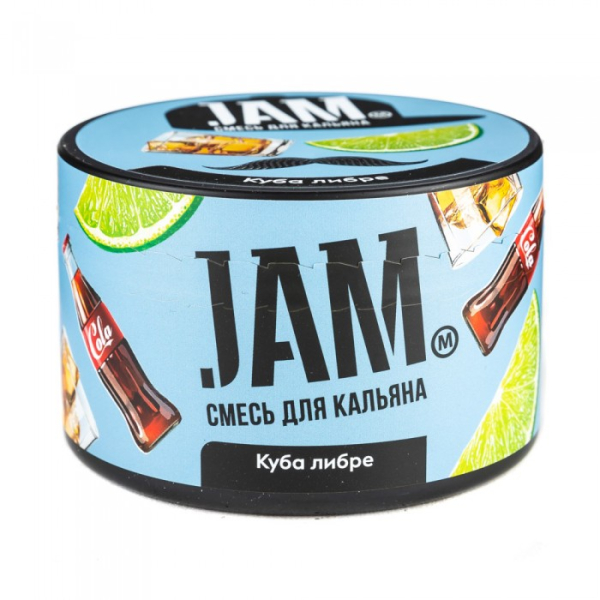 Смесь JAM Куба либре 250 гр в Краснодаре