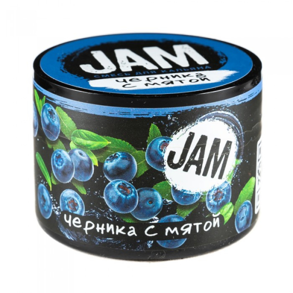 Смесь JAM Черника с Мятой 250 гр в Краснодаре