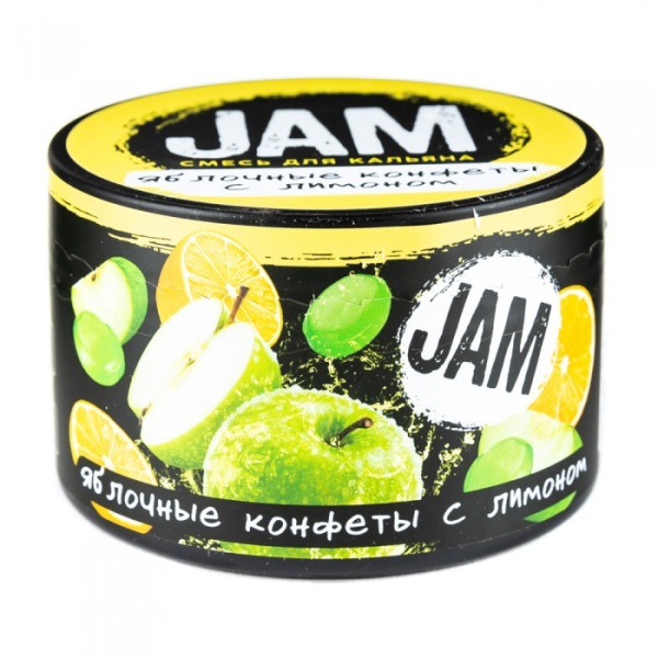 Смесь JAM Яблочные Конфеты с Лимоном 250 гр в Краснодаре