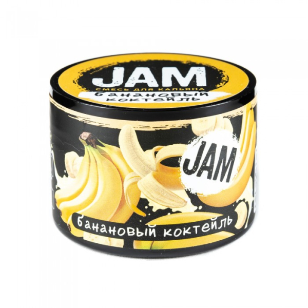 Смесь JAM Банановый коктейль 50 гр в Краснодаре