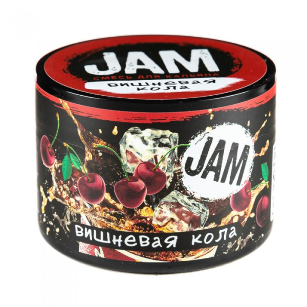 Смесь JAM Вишневая Кола 50 гр в Краснодаре
