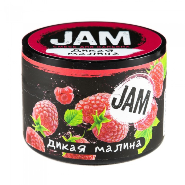 Смесь JAM Дикая Малина 50 гр в Краснодаре