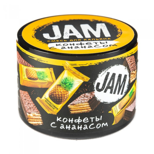 Смесь JAM Конфеты с Ананасом 50 гр в Краснодаре