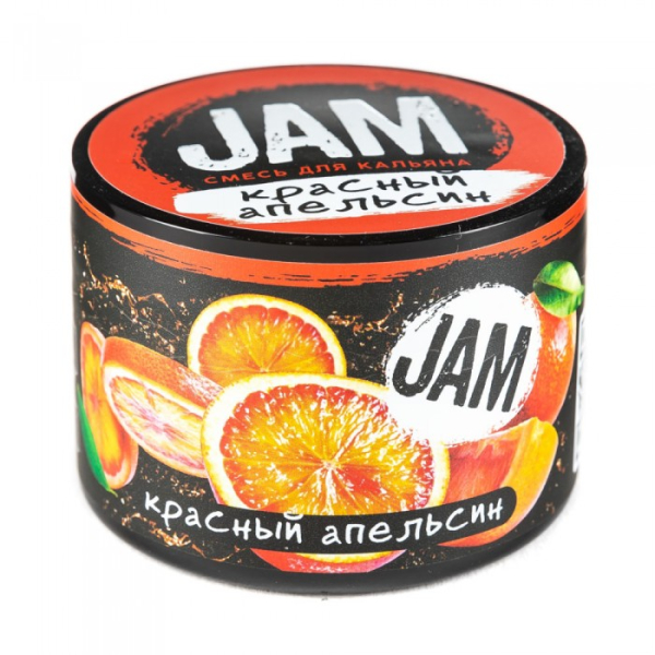 Смесь JAM Красный Апельсин 50 гр в Краснодаре