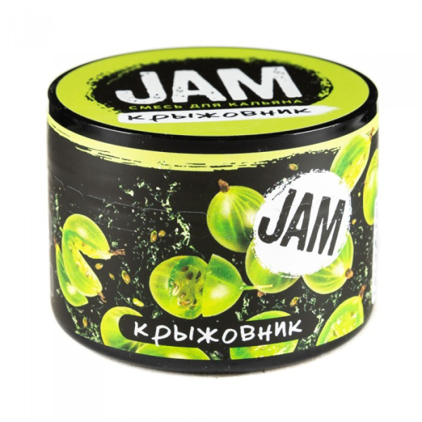 Смесь JAM Крыжовник 50 гр в Краснодаре