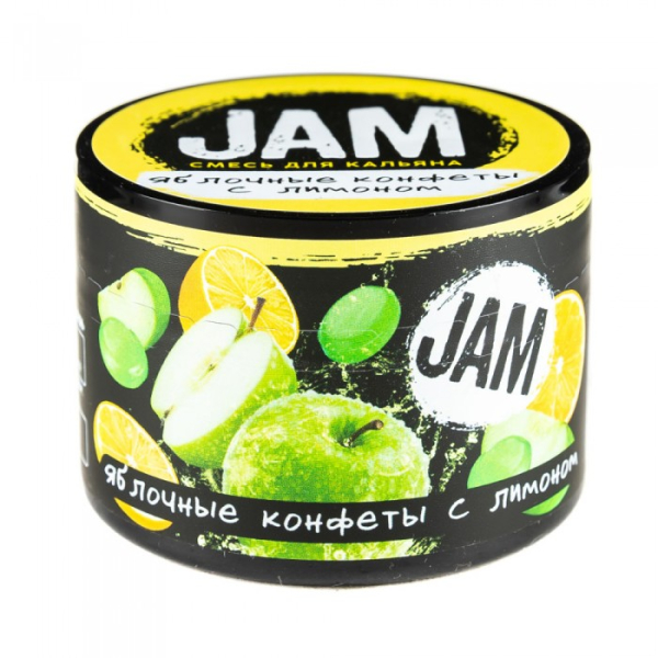 Смесь JAM Яблочные Конфеты с Лимоном 50 гр в Краснодаре