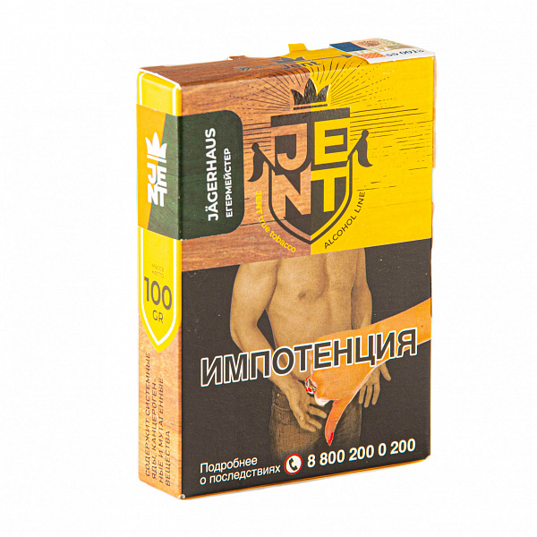 Табак Jent Alcohol Jagerhaus 100 гр в Краснодаре