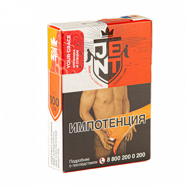 Табак Jent Classic Your Grace (Клубника и Специи) 100 гр в Краснодаре