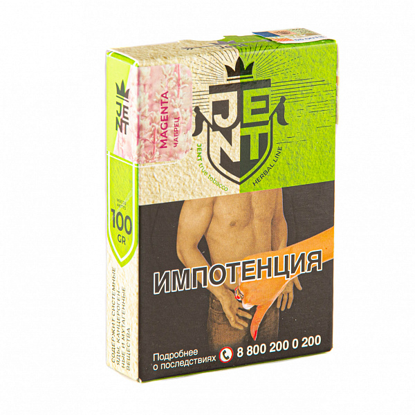 Табак Jent Herbal Magenta (Чабрец) 100 гр в Краснодаре