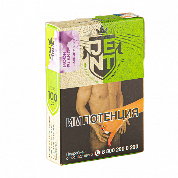 Табак Jent Herbal Moon Blanc (Молочный улун и Жасмин) 100 гр в Краснодаре