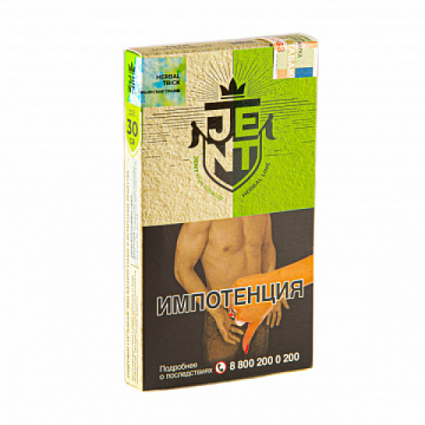 Табак Jent Herbal Herbal Trick (Сибирские Травы) 30 гр в Краснодаре