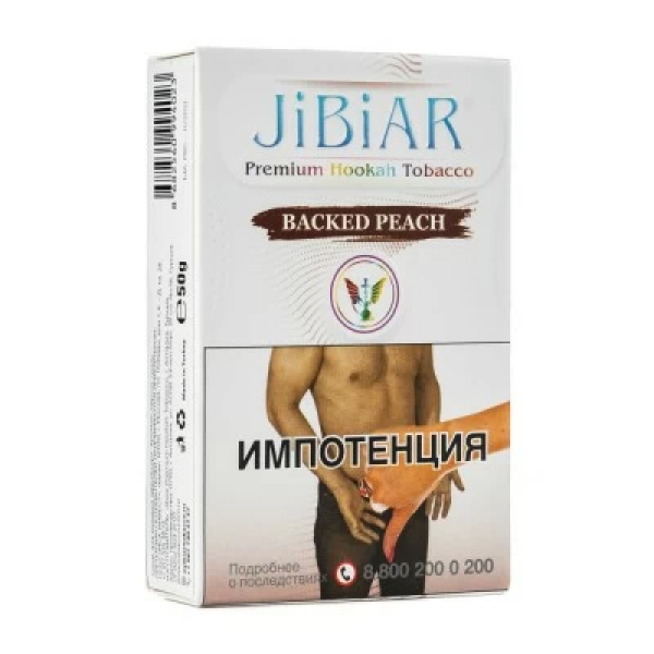 Табак Jibiar Backed Peach (Персик гриль) 50 гр в Краснодаре