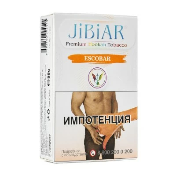 Табак Jibiar Escobar (Маракуйя персик апельсин лед) 50 гр в Краснодаре