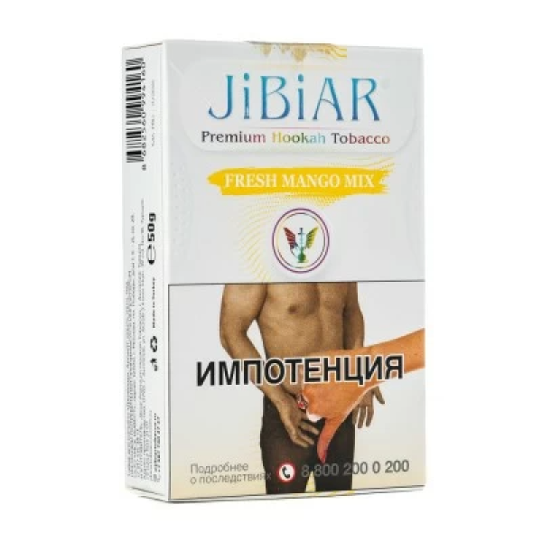 Табак Jibiar Fresh Mango Mix (Свежий манго микс) 50 гр в Краснодаре