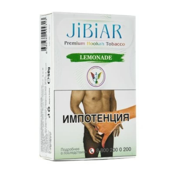 Табак Jibiar Lemonade (Лимонад) 50 гр в Краснодаре
