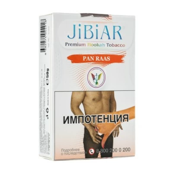 Табак Jibiar Pan Raas (Пряные специи) 50 гр в Краснодаре
