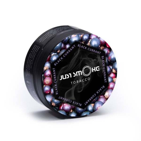 Табак Just Smoke Black Currant в Краснодаре