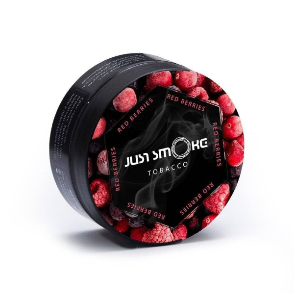 Табак Just Smoke Red Berries в Краснодаре