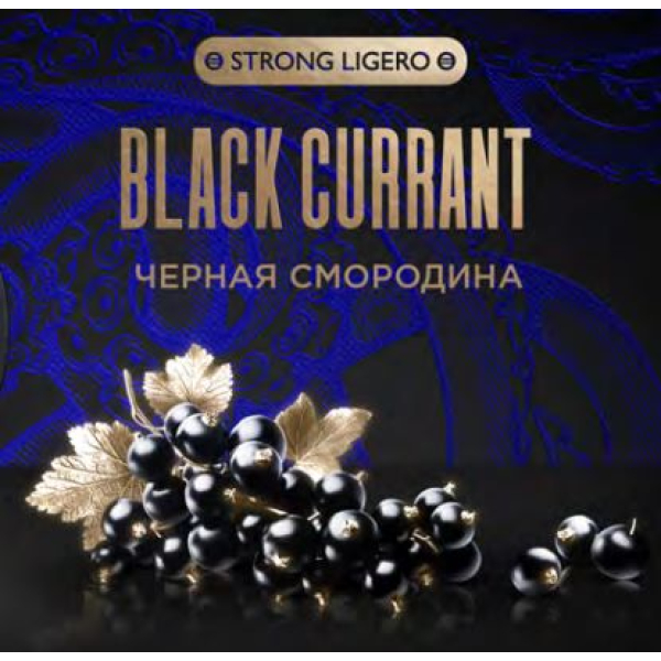 Табак Kraken Strong Black Currant (Черная смородина) 100 гр в Краснодаре