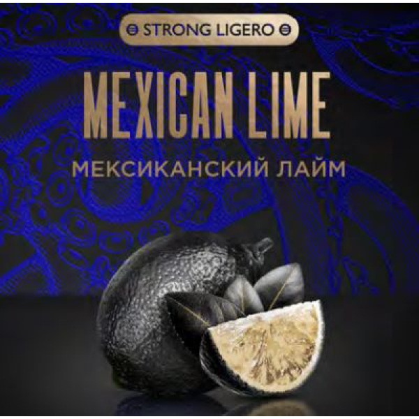 Табак Kraken Strong Mexican lime (Мексиканский лайм) 100 гр в Краснодаре