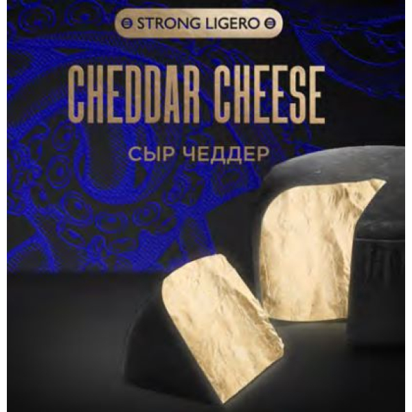 Табак Kraken Strong Cheddar cheese (Сыр чеддер) 30 гр в Краснодаре