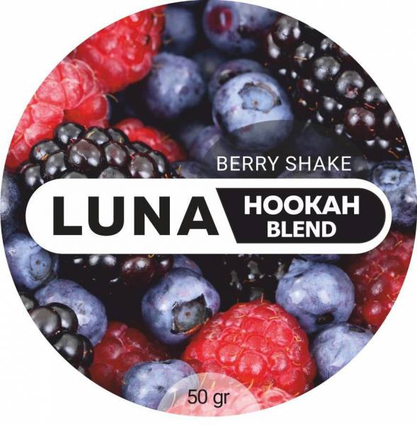 Табак Luna Berry Shake 50 грамм в Краснодаре